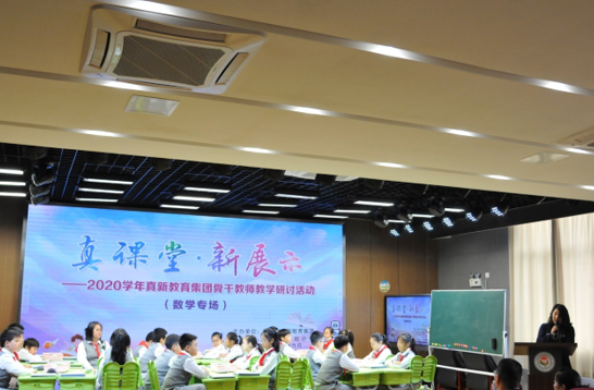 1606356542565270.png image.png