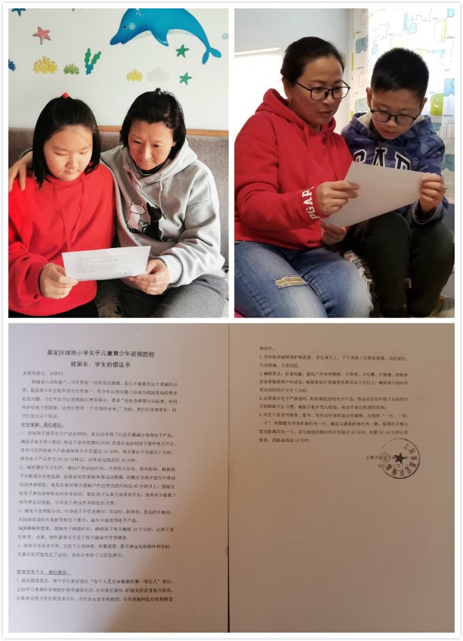 1617684676444737.jpg 3.jpg