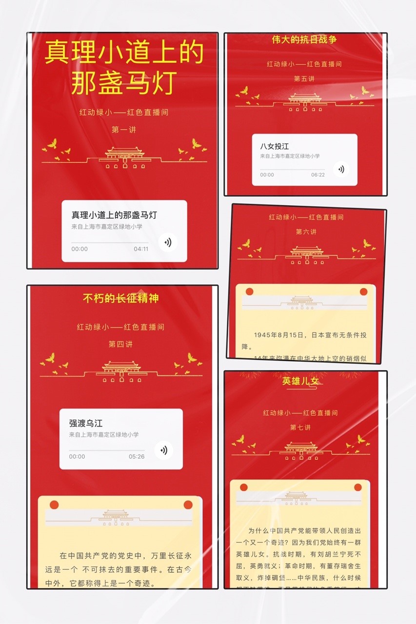 1621581521142158.jpg 5.jpg