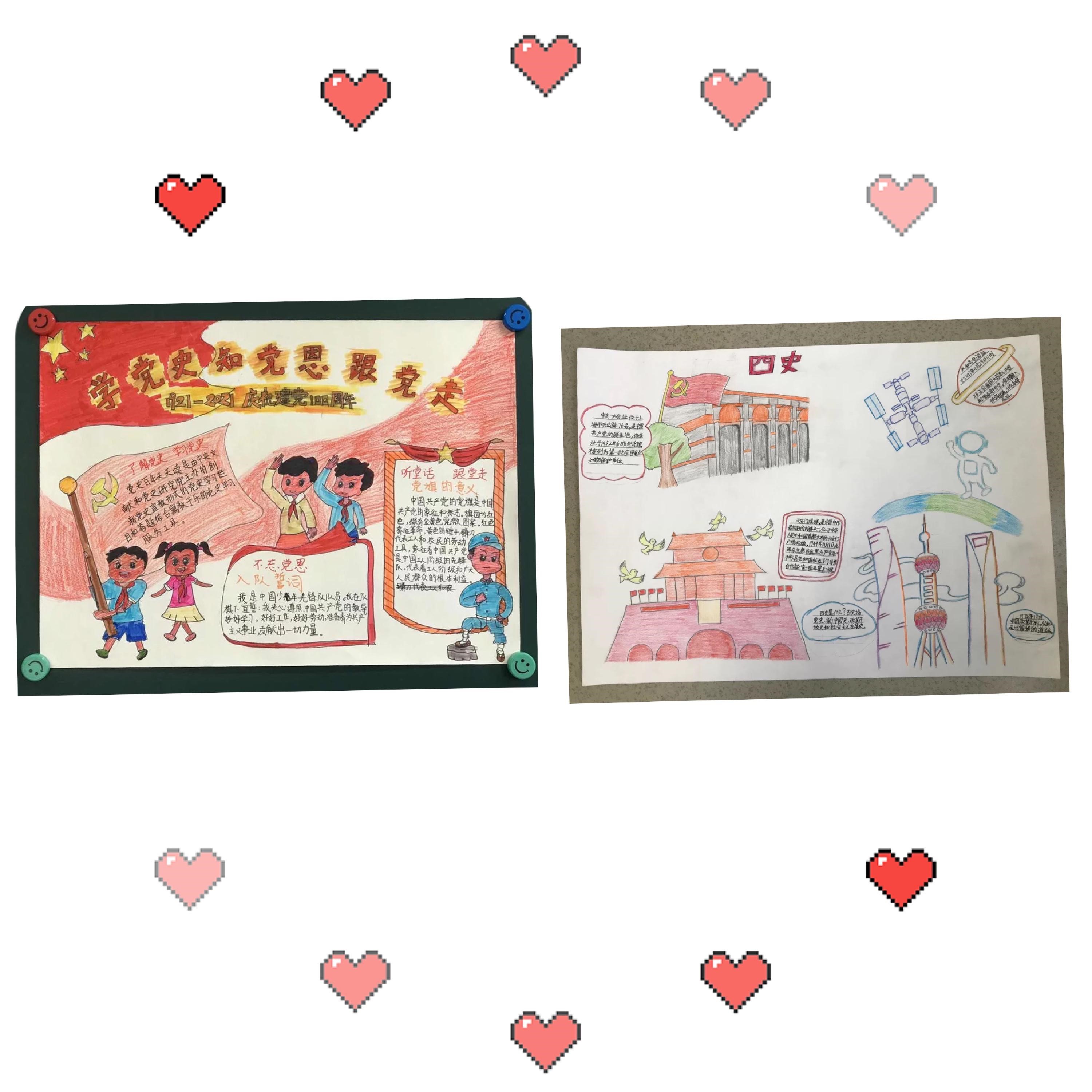 1621581587668705.jpg 6.jpg