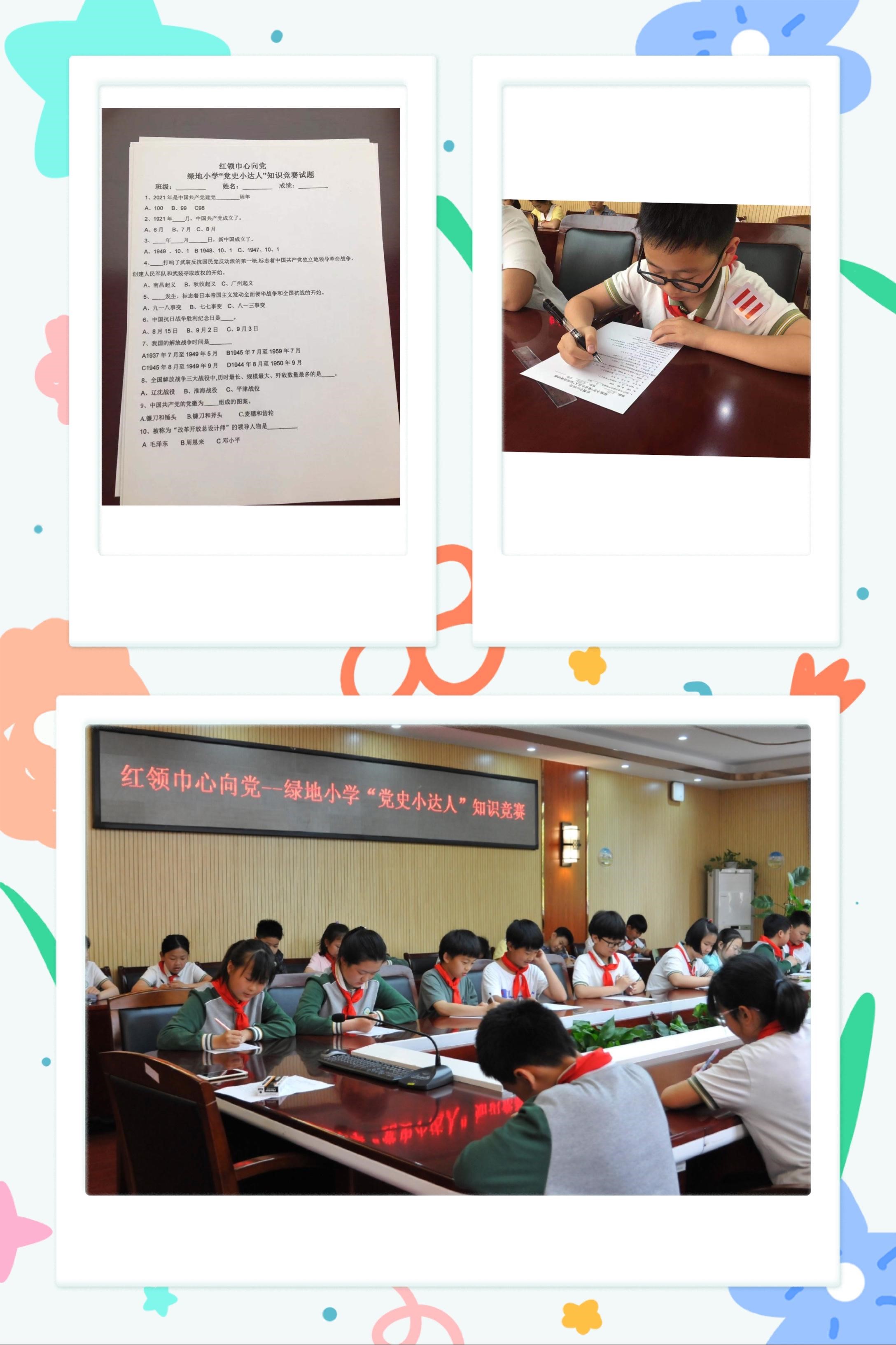 1621581773546870.jpg 11.jpg