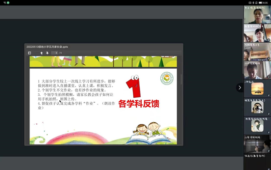 1670223725127111.png image.png