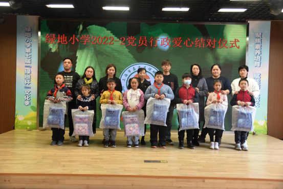 1678754045748235.png image.png